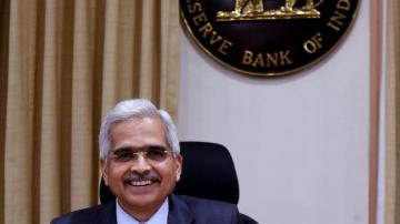 India raises interest rate to 5.90% to tame inflation
