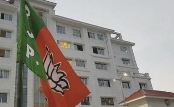 BJP's Biggest Office In Northeast Opens In Guwahati Tomorrow