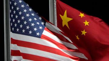 Commerce tightens export controls on high end chips to China