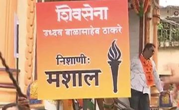 Court Rejects Samata Party Plea Against Flaming Torch Poll Symbol To Sena