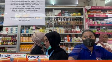 Indonesia says contaminated medicines linked to 99 deaths