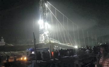 "Some People Shook Bridge Intentionally": Visitor Recounts Gujarat Horror