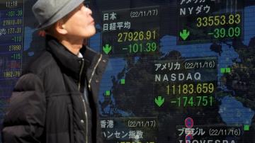 Asian benchmarks mostly decline amid lingering China worries
