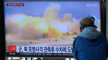 N. Korea fires artillery near border in warning to S. Korea