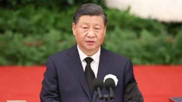 China's Xi visits Saudi Arabia to cement Gulf Arab ties