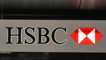 HSBC updates climate policy to stop funding new oil and gas