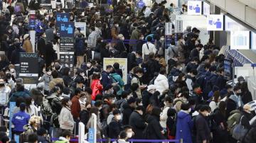Japan tests all China arrivals for COVID amid surging cases