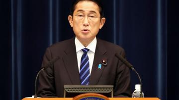Biden to host Japan's Kishida for talks on NKorea, economy