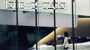 Japan's Nissan reports better profit as chip crunch eases