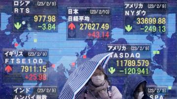 Asia shares mostly fall, eyeing inflation, earnings, growth