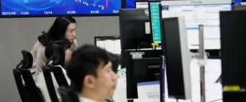Asian stocks fall after US inflation feeds rate hike fears