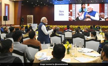 PM Modi Attends Department of Personnel and Training's "Chintan Shivir"