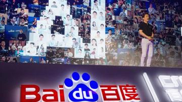 Baidu to implement ChatGPT-like Ernie Bot chatbot from March