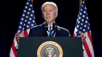 Biden begins push for funding for pandemic fraud measures