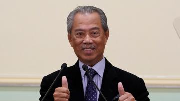 Report: Malaysian ex-PM Muhyiddin facing graft charges