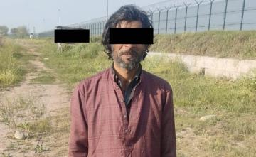 Pak National Caught By Security Force BSF From Border In Punjab