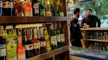 Iraq's crackdown on booze, social media posts raises alarm