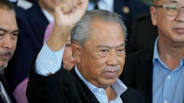 Malaysian ex-PM Muhyiddin hit with seventh graft charge