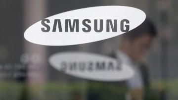 Samsung to invest $230 billion to build "mega" chip cluster