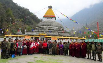 India, Bhutan Celebrate 'Festival Of Friendship' In Arunachal Pradesh