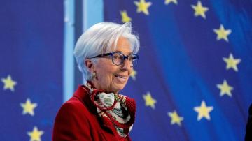 ECB's Lagarde: Future rate hikes open amid banking turmoil