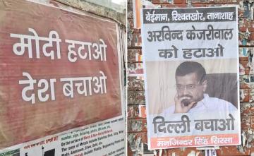 Anti-Arvind Kejriwal Posters In Delhi In Latest AAP vs BJP Face-off
