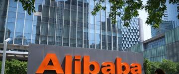 China e-commerce giant Alibaba outlines future strategy