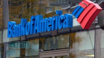 Bank of America profits grow 15%, avoids industry crisis