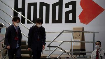 Japan's Honda outlines global strategy for electric cars