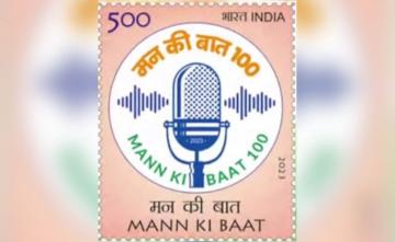 Amit Shah Releases Stamp, Coin To Mark 100th Episode Of 'Mann Ki Baat'