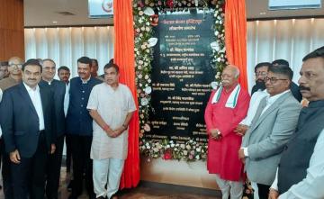 Nitin Gadkari, RSS Chief, Gautam Adani At National Cancer Institute Launch