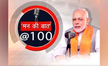 "Another Special Message": PM Speaks To UNESCO Chief In Mann Ki Baat@100