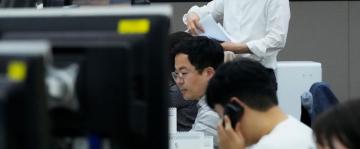 Stock market today: Asian markets higher after US rate hike