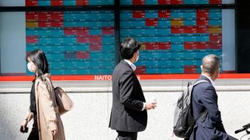Stock market today: Asia dips ahead of US inflation report