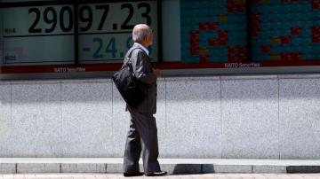 Stock market today: Asian shares mixed in choppy trading after US inflation report