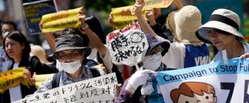 Dozens rally against Fukushima plant water release plan