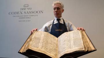1,100-year-old Hebrew Bible sells for $38M at auction in New York