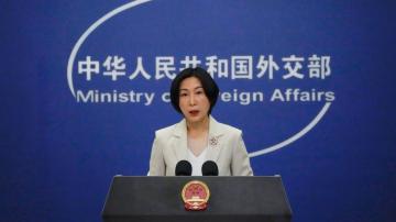 China criticizes US plan for trade deal with Taiwan