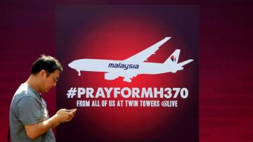 Malaysia, Singapore slam comedian for 'offensive' joke over MH370 plane disappearance