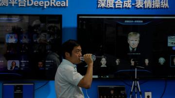Cooperation or competition? China's security industry sees the US, not AI, as the bigger threat