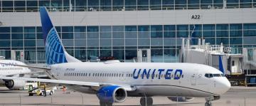 United Airlines is tweaking its app to give customers rebooking options and vouchers during delays