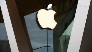 Apple is close to becoming the first public company valued at $3 trillion