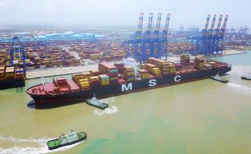 Adani's Mundra Port Anchors Container Ship The Size Of "4 Football Fields"