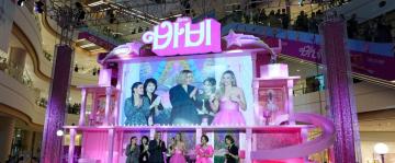 Vietnam bans 'Barbie' movie due to an illustration showing China's territorial claim