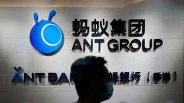 Ant Group fined $985 million by Chinese regulators