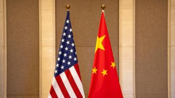 US Treasury chief Yellen appeals to China for cooperation on climate and other global challenges