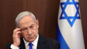 Israel's Prime Minister Netanyahu rushed to hospital, his office says
