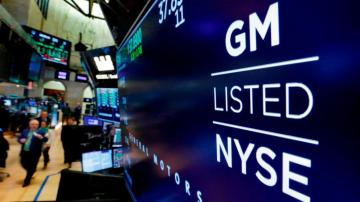 General Motors Q2 earnings rise 52% on strong sales, prices and automaker raises outlook for 2023