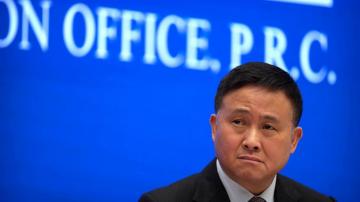 China names Pan Gongsheng to lead central bank, succeeding Yi Gang