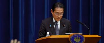 Japan's Kishida hopes to further strengthen strategic cooperation with US and South Korea at summit